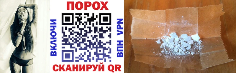 Amphetamine 97% Слободской