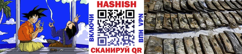ОМГ ОМГ tor  Слободской  Гашиш AMNESIA HAZE 
