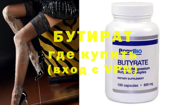 хмурый Верхний Тагил