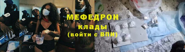 хмурый Верхний Тагил