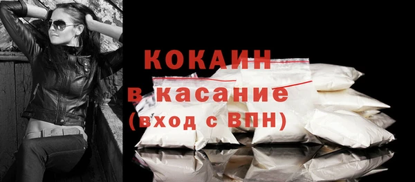 МДМА Верея