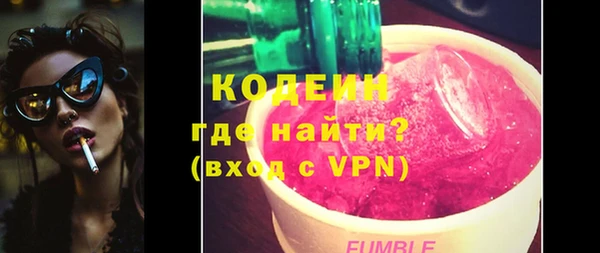 соль ск Верхнеуральск