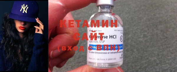 соль ск Верхнеуральск
