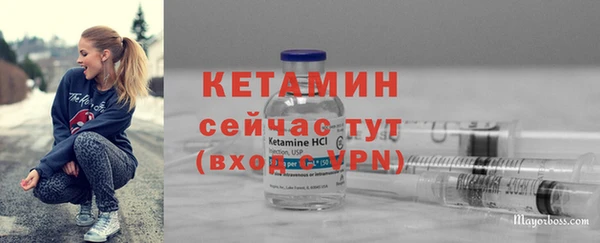 хмурый Верхний Тагил