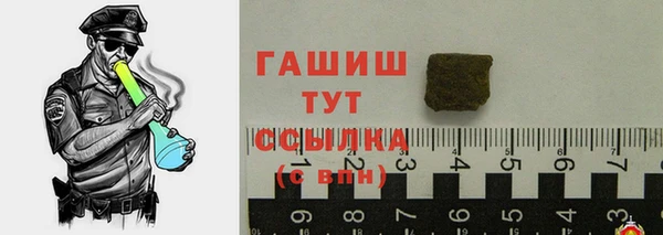 соль ск Верхнеуральск