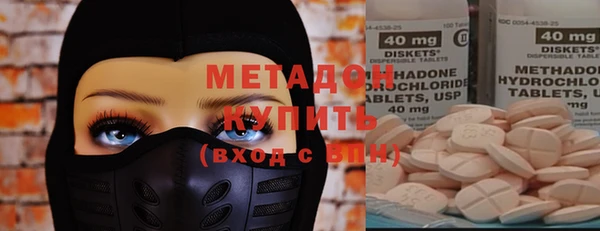 МДМА Верея