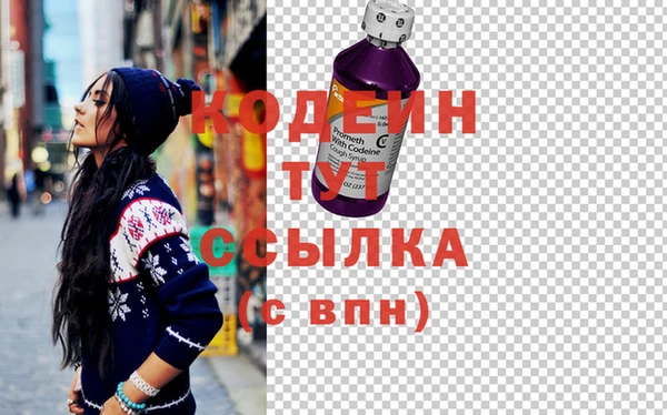 МДМА Верея