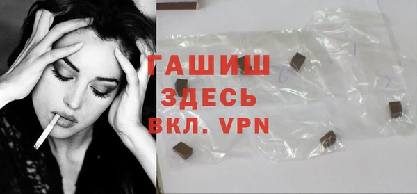 хмурый Верхний Тагил