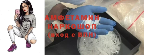 МДМА Верея