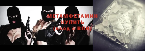 МДМА Верея