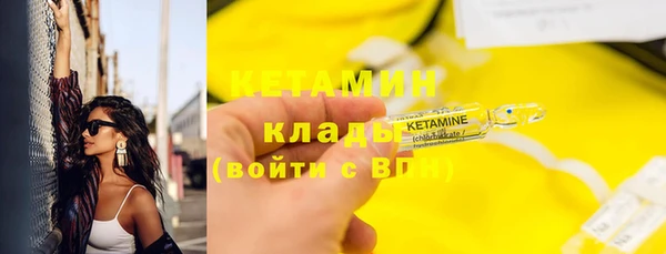 МДМА Верея
