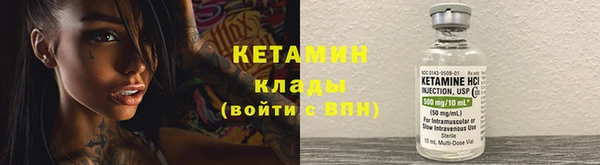 соль ск Верхнеуральск