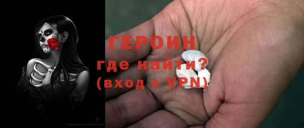 хмурый Верхний Тагил