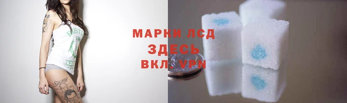 МДМА Верея