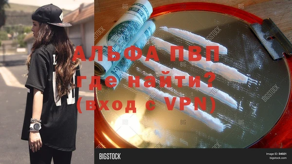 соль ск Верхнеуральск