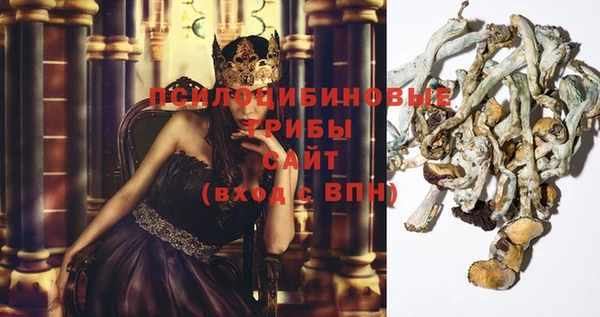 МДМА Верея