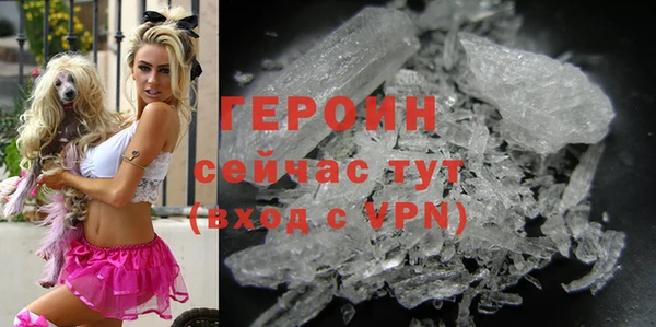 хмурый Верхний Тагил