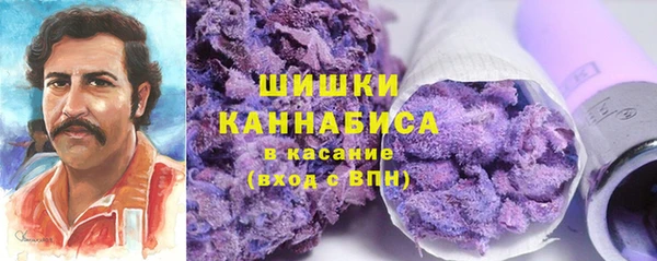 соль ск Верхнеуральск