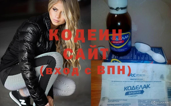 соль ск Верхнеуральск
