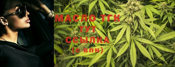МДМА Верея