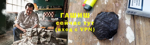 соль ск Верхнеуральск