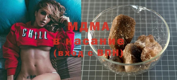 хмурый Верхний Тагил