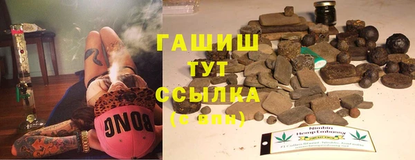 соль ск Верхнеуральск