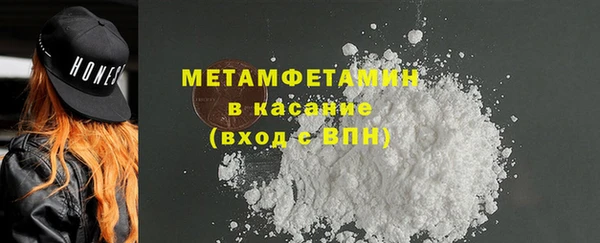 хмурый Верхний Тагил