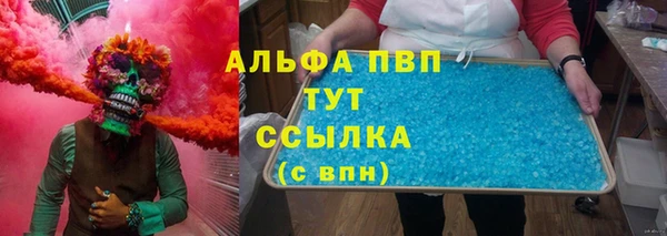 хмурый Верхний Тагил