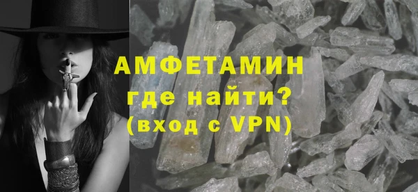 соль ск Верхнеуральск