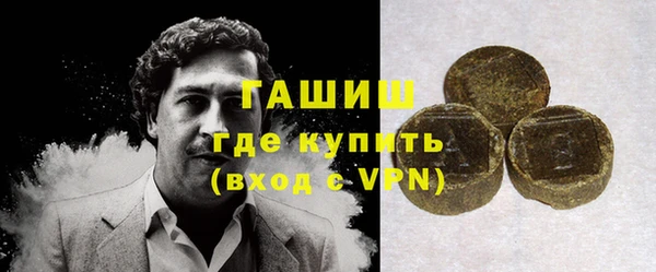 хмурый Верхний Тагил
